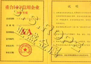 �غ�ͬ��������I(y��)